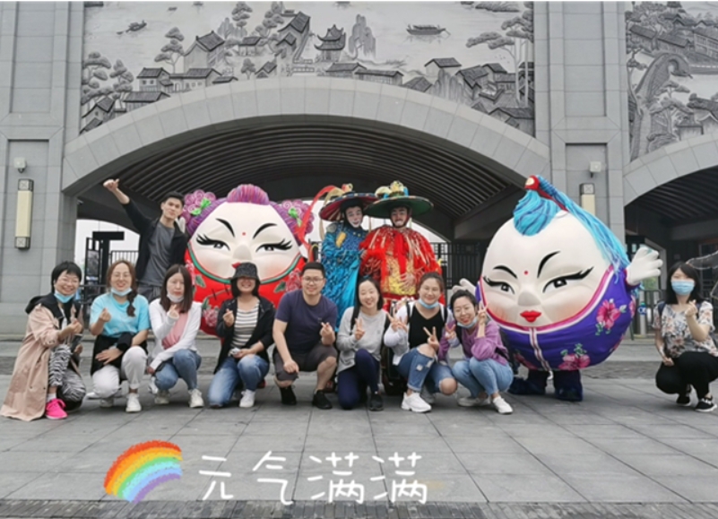 敞開胸懷，自由奔放”---公司團建之旅